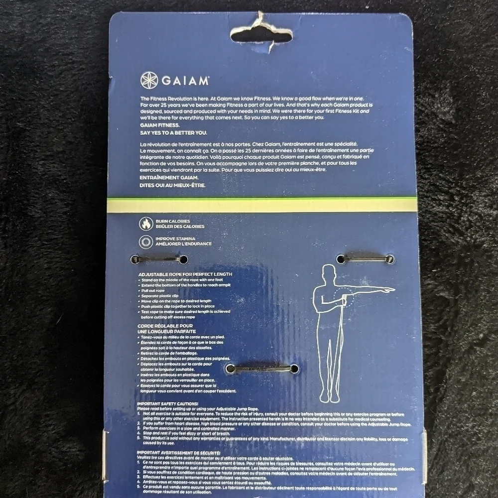 Jump Rope - Picture 4 of 4